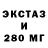 МЕТАДОН VHQ August Thor