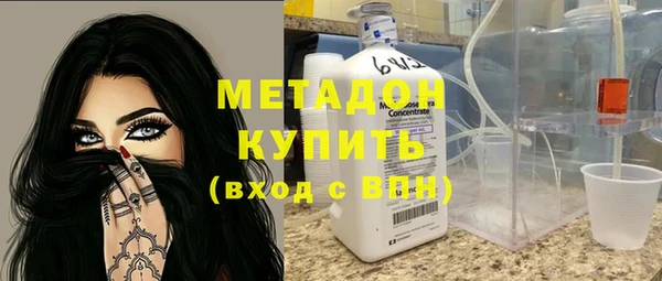 индика Баксан
