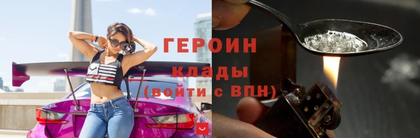 тгк Балабаново
