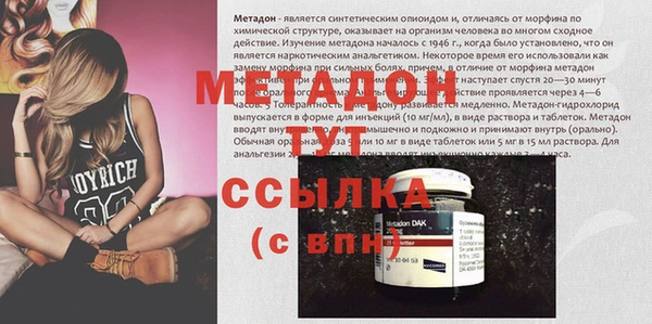 индика Баксан