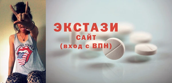 индика Баксан