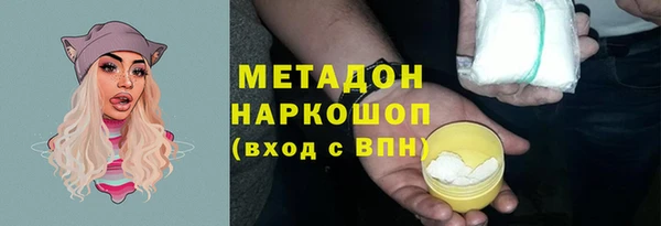 тгк Балабаново