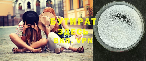 индика Баксан