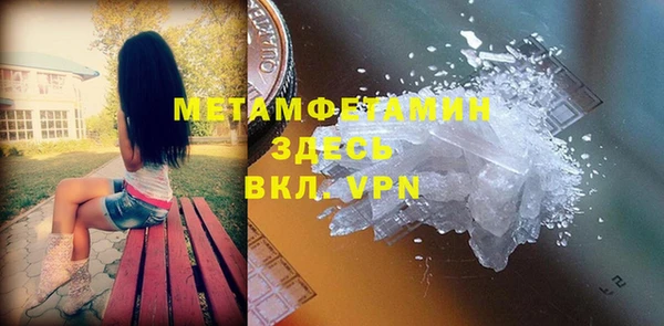 индика Баксан