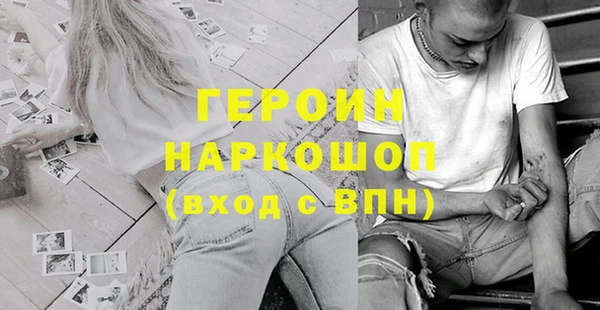 индика Баксан