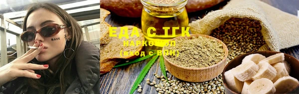 индика Баксан