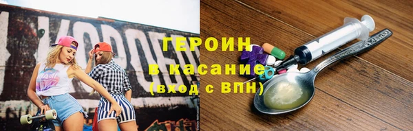 тгк Балабаново