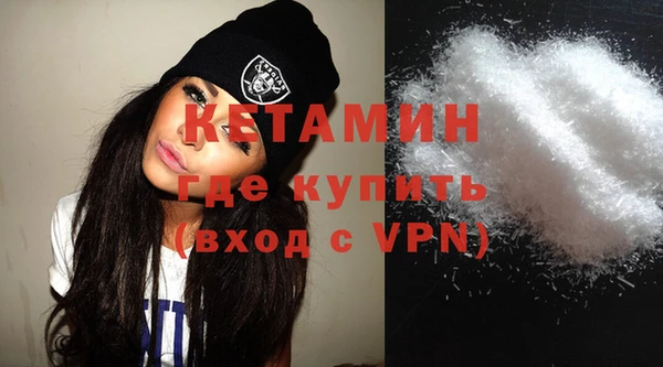 тгк Балабаново