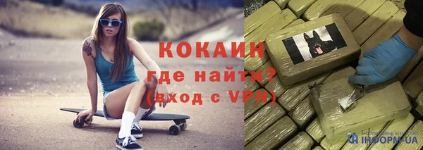 тгк Балабаново