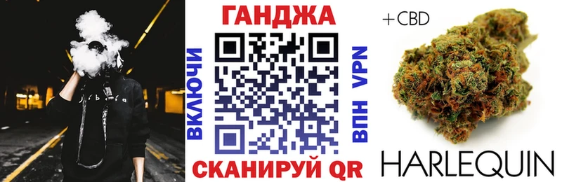 OMG зеркало  Яранск  Конопля тримм 